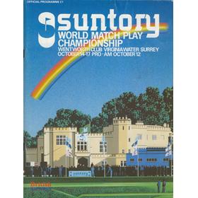 WORLD MATCH PLAY CHAMPIONSHIP 1982 GOLF PROGRAMME