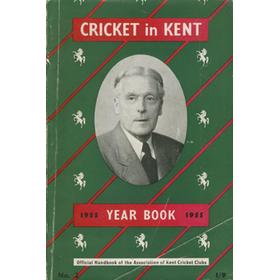 CRICKET IN KENT YEARBOOK NO. 2 1955