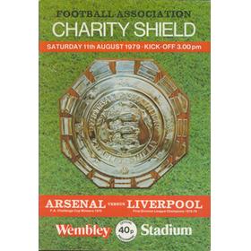 ARSENAL V LIVERPOOL 1979 (CHARITY SHIELD) FOOTBALL PROGRAMME
