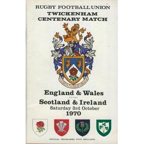 ENGLAND & WALES V SCOTLAND & IRELAND 1970 RUGBY PROGRAMME