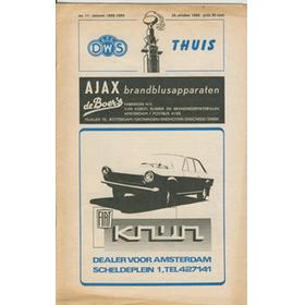 DWS AMSTERDAM V CHELSEA 1968 (FAIRS CUP) FOOTBALL PROGRAMME