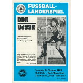  EAST GERMANY V RUSSIA 1989 FOOTBALL PROGRAMME