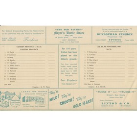 EASTERN PROVINCE V ENGLAND 1956-57 CRICKET SCORECARD