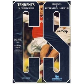 ARSENAL V TOTTENHAM HOTSPUR 1991 (CHARITY SHIELD) FOOTBALL PROGRAMME