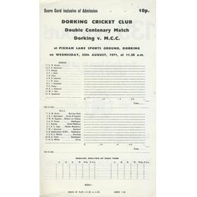 DORKING V M.C.C. 1971 CRICKET SCORECARD