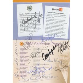 NATIONAL FOOTBALL MUSEUM HALL OF FAME DINNER MENU 2006 - PROFUSELY SIGNED