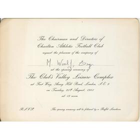 CHARLTON ATHLETIC - OPENING OF THE VALLEY LEISURE COMPLEX 1981