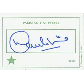 DANISH KANERIA (PAKISTAN) CRICKET AUTOGRAPH
