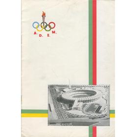 BRAZIL V PORTUGAL 1957 FOOTBALL PROGRAMME