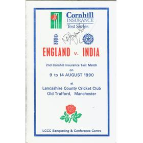 ENGLAND V INDIA 1990 (OLD TRAFFORD) LUNCH MENU - SIGNED BY AZHARUDDIN