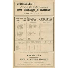 NATAL V EASTERN PROVINCE 1955-56 (CURRIE CUP) CRICKET SCORECARD