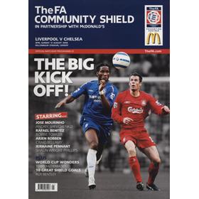LIVERPOOL V CHELSEA 2006 (COMMUNITY SHIELD) FOOTBALL PROGRAMME