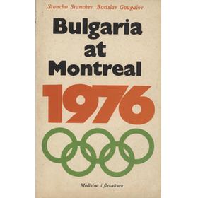 BULGARIA AT MONTREAL 1976