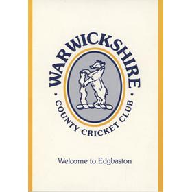 ENGLAND V PAKISTAN 1987 DINNER MENU - SIGNED BY TMS TEAM (16 IN TOTAL)