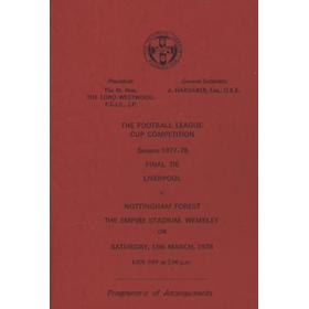 LIVERPOOL V NOTTINGHAM FOREST (LEAGUE CUP FINAL) 1978 - ROYAL BOX PROGRAMME OF ARRANGEMENTS