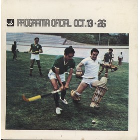 MEXICO 68 - PROGRAMA OFICIAL (HOCKEY)
