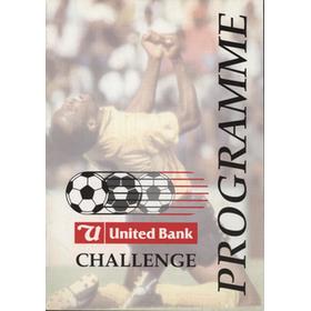 UNITED BANK CHALLENGE (SOUTH AFRICA) 1995 FOOTBALL PROGRAMME - FEATURING LEEDS UTD AND BENFICA
