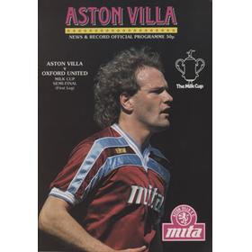 ASTON VILLA V OXFORD UNITED 1986 (LEAGUE CUP SEMI FINAL) FOOTBALL PROGRAMME