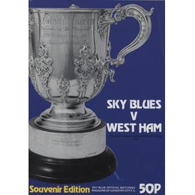 COVENTRY CITY V WEST HAM UNITED 1981 (LEAGUE CUP SEMI FINAL) FOOTBALL PROGRAMME