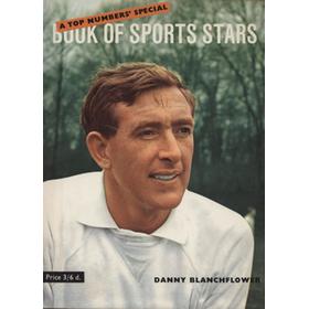 BOOK OF SPORTS STARS - AN ALBUM OF PERSONALITIES FROM THE WORLD OF SPORT