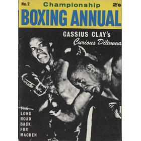 CHAMPIONSHIP BOXING NO.2 (1964)