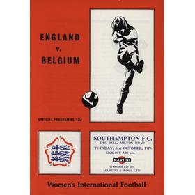 ENGLAND V BELGIUM (WOMEN