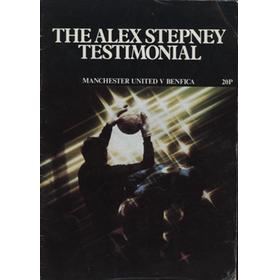 THE ALEX STEPNEY TESTIMONIAL - MANCHESTER UNITED V BENFICA