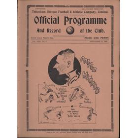 TOTTENHAM HOTSPUR V LEICESTER CITY (RESERVES) 1938-39 FOOTBALL PROGRAMME