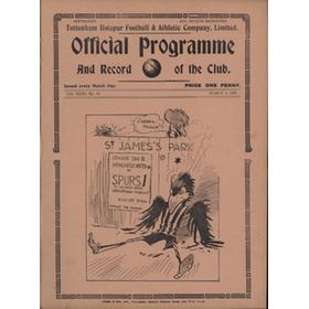 TOTTENHAM HOTSPUR V BRISTOL CITY (RESERVES) 1938-39 FOOTBALL PROGRAMME