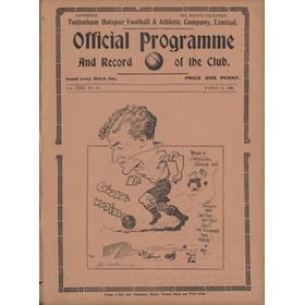 TOTTENHAM HOTSPUR V CRYSTAL PALACE (RESERVES) 1938-39 FOOTBALL PROGRAMME