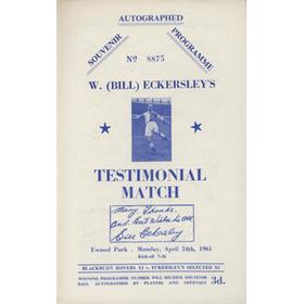 BLACKBURN ROVERS XI V ECKERSLEY