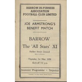 BARROW V THE ALL STARS XI (JOE ARMSTRONG BENEFIT) 1957-58 FOOTBALL PROGRAMME