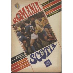 ROMANIA V SCOTLAND 1991 RUGBY UNION PROGRAMME