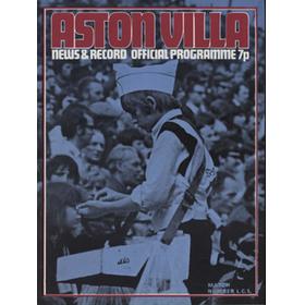 ASTON VILLA V HEREFORD UNITED (LEAGUE CUP 1ST ROUND) 1972-73 FOOTBALL PROGRAMME
