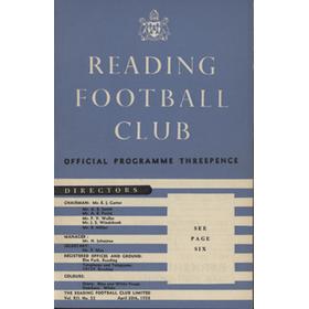 READING V PORTSMOUTH 1957-58 FOOTBALL PROGRAMME (SOUTHERN FLOODLIGHT CUP FINAL)
