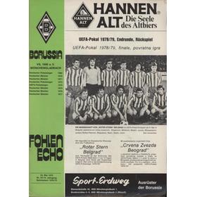 BORUSSIA MONCHENGLADBACH V RED STAR BELGRADE 1978-79 (UEFA CUP FINAL 2ND LEG) FOOTBALL PROGRAMME