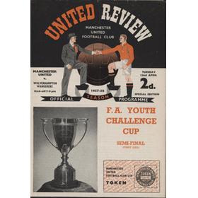 MANCHESTER UNITED V WOLVERHAMPTON WANDERERS 1957-58 (FA YOUTH CUP SEMI-FINAL) FOOTBALL PROGRAMME
