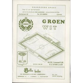 BELGIUM V ENGLAND U15 SCHOOLBOYS 1987 (PLAYED AT KFC LOMMEL 