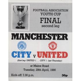 MANCHESTER CITY MANCHESTER UNITED (YOUTH CUP FINAL) 1986 FOOTBALL PROGRAMME
