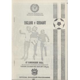 ENGLAND V GERMANY (SCHOOLS