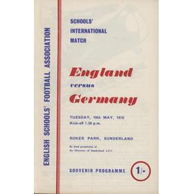 ENGLAND V GERMANY (SCHOOLS