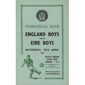ENGLAND V IRELAND (SCHOOLS