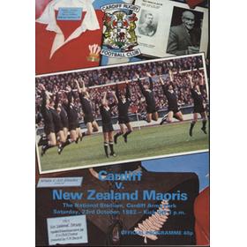 CARDIFF V NZ MAORIS 1982 RUGBY UNION PROGRAMME