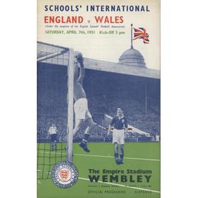 ENGLAND  V WALES (SCHOOLS