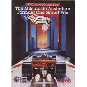 AUSTRALIAN GRAND PRIX 1985 MOTOR RACING PROGRAMME (FIRST YEAR)