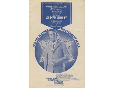 INDIA V ENGLAND 1973 (5TH TEST)