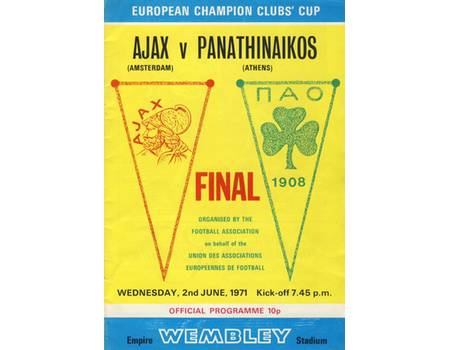 AJAX AMSTERDAM V PANATHINAIKOS 1971 (EUROPEAN CUP FINAL) FOOTBALL PROGRAMME
