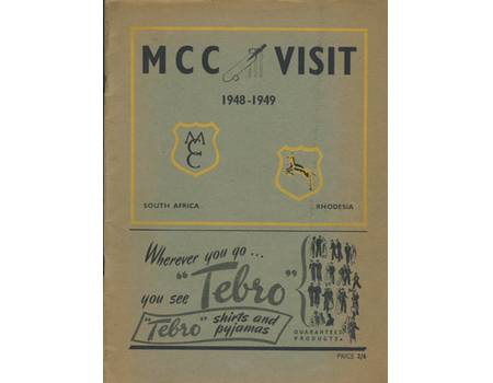 ENGLAND TOUR OF SOUTH AFRICA 1948-49 CRICKET BROCHURE