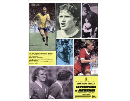 ARSENAL V LIVERPOOL 1980 (F.A. CUP SEMI-FINAL REPLAY) FOOTBALL PROGRAMME