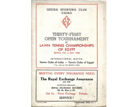 EGYPT OPEN TENNIS TOURNAMENT 1938 (GEZIRA SPORTING CLUB)
